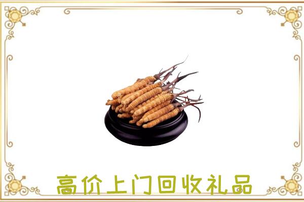 临颍附近回收礼品