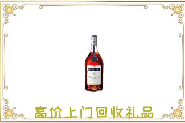 临颍附近回收马爹利