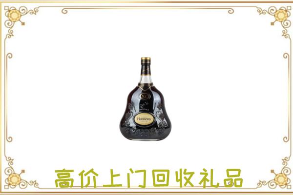 临颍附近回收轩尼诗