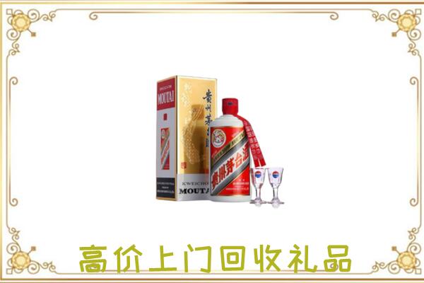 临颍附近回收茅台酒