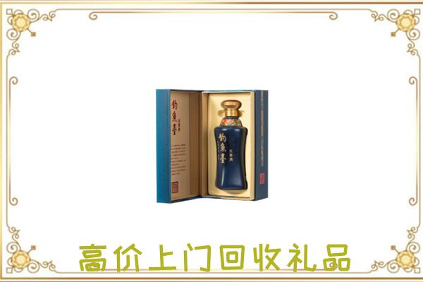 临颍周边回收钓鱼台