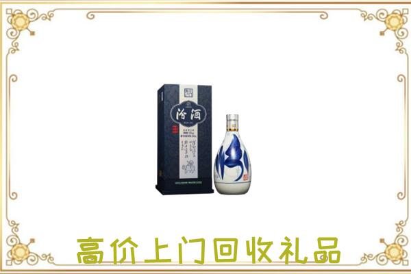 临颍周边回收汾酒