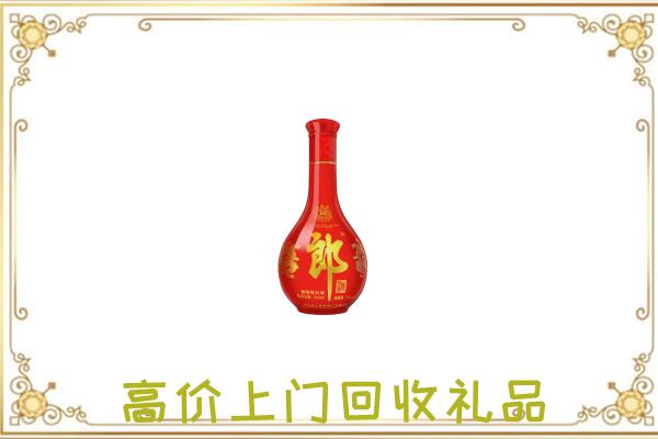 临颍附近回收红花郎