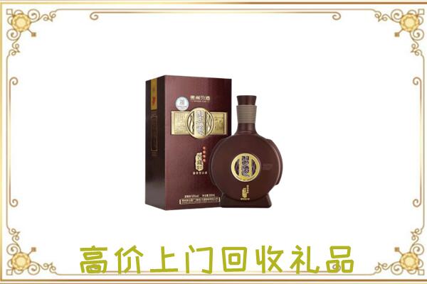 临颍周边回收习酒
