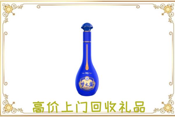临颍周边回收梦之蓝