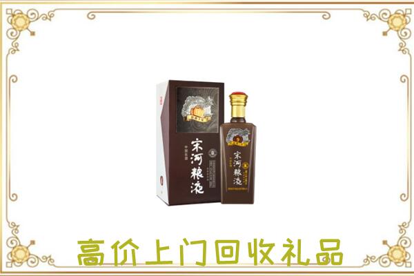 临颍周边回收宋河
